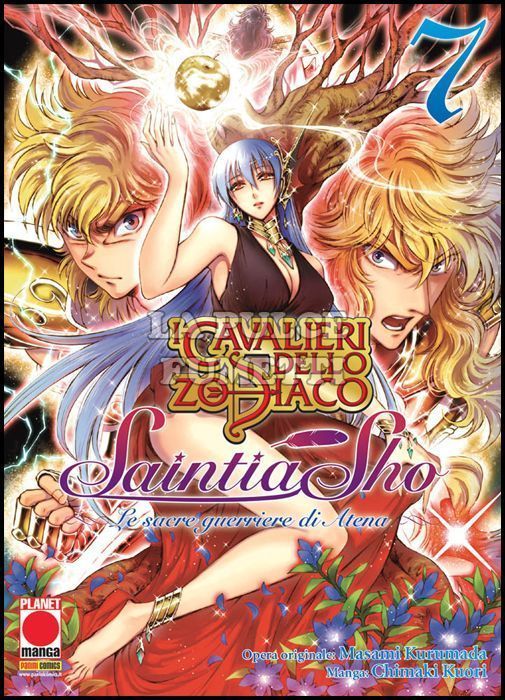 MANGA LEGEND #   181 - I CAVALIERI DELLO ZODIACO - SAINTIA SHO - LE SACRE GUERRIERE DI ATENA 7